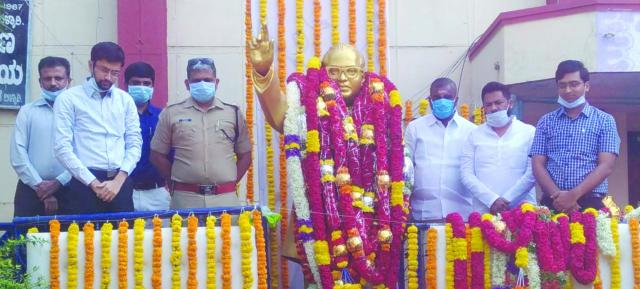 ಬಳ್ಳಾರಿಯಲ್ಲಿ ಅಂಬೇಡ್ಕರ್ ಜಯಂತಿ ಆಚರಣೆ