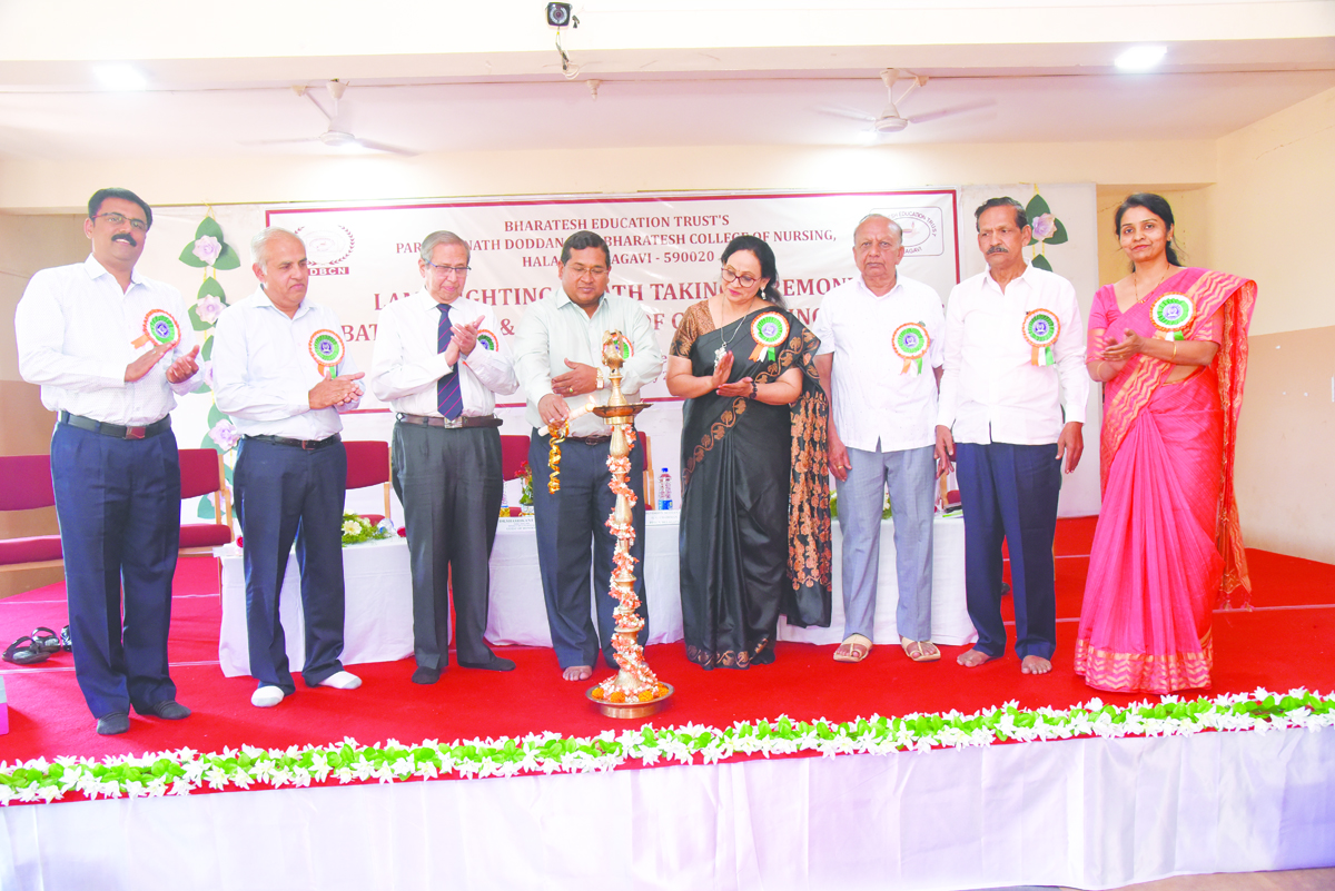 ಜಿಮಖಾನಾ ಹಾಗೂ ವಿವಿಧ ವಿಭಾಗಗಳ ಉದ್ಘಾಟನಾ ಸಮಾರಂಭ