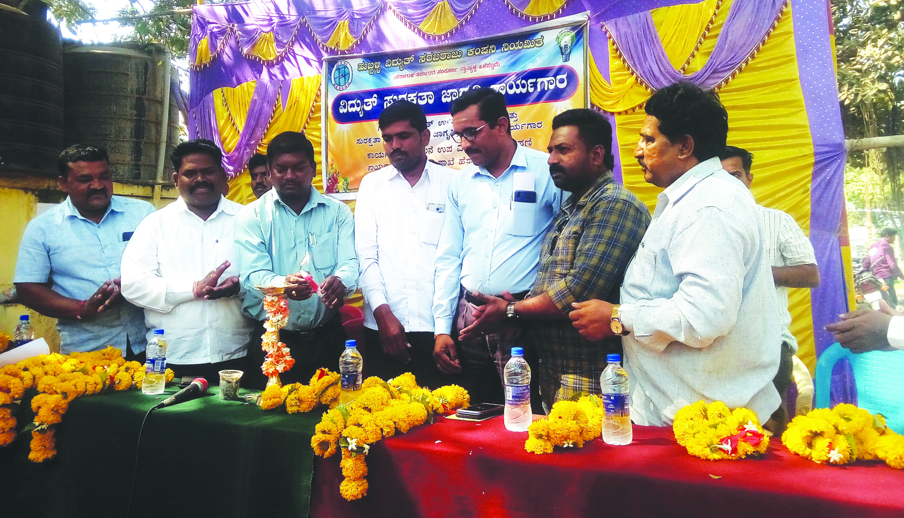 ವಿದ್ಯುತ್ ಶಕ್ತಿಯನ್ನು ಅವಶ್ಯಕತೆಗೆ ತಕ್ಕಂತೆ ಬಳಸಬೇಕು