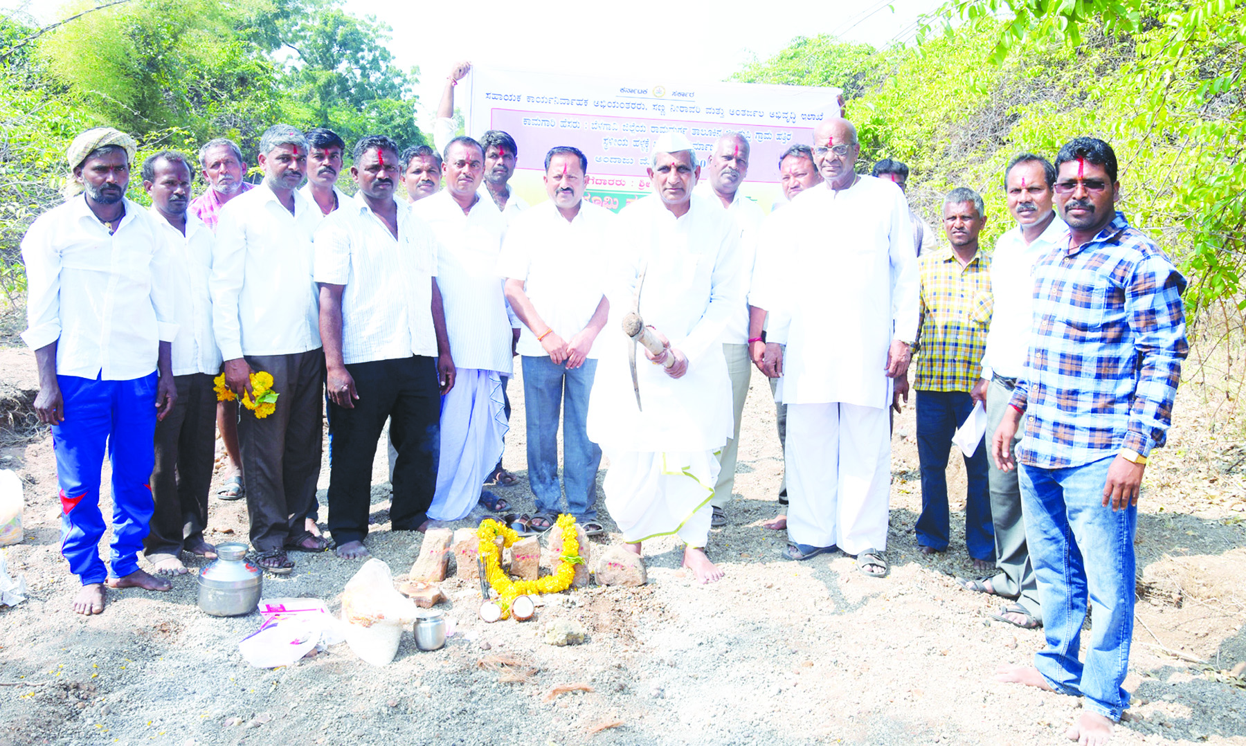ಬಾಂದಾರ ನಿರ್ಮಾಣಕ್ಕೆ ಶಾಸಕ ಯಾದವಾಡ ಚಾಲನೆ