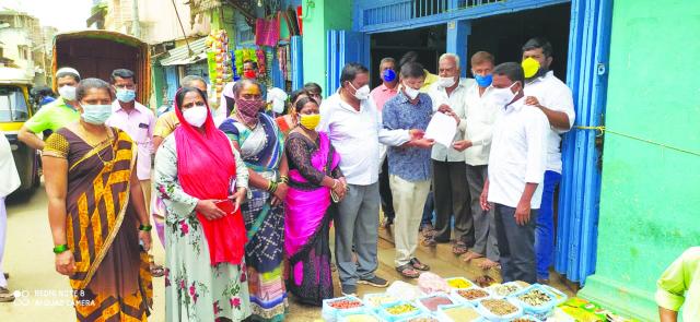 ಸ್ವಯಂ ಘೋಷಿತ ವ್ಯಾಪಾರ ವಹಿವಾಟ ಬಂದ್ ಮಾಡುವಂತೆ ಮನವಿ