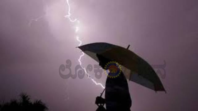 ಉತ್ತರಪ್ರದೇಶ : ಭಾರಿ ಮಳೆ,  ಮಿಂಚಿನ ಹೊಡೆತಕ್ಕೆ 32 ಜನರ ಸಾವು