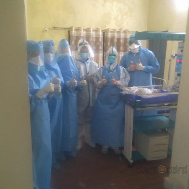 ಕಾರವಾರದಲ್ಲಿ ಕೋವಿಡ್ ಗರ್ಭಿಣಿಗೆ ಯಶಸ್ವಿ ಶಸ್ತ್ರಚಿಕಿತ್ಸೆ