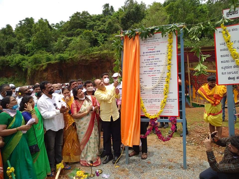 ವಿಶೇಷ ಆರ್ಥಿಕ ವಲಯದ ಮೂಲಕ ಕರಾವಳಿಯ ಅಭಿವೃದ್ಧಿ