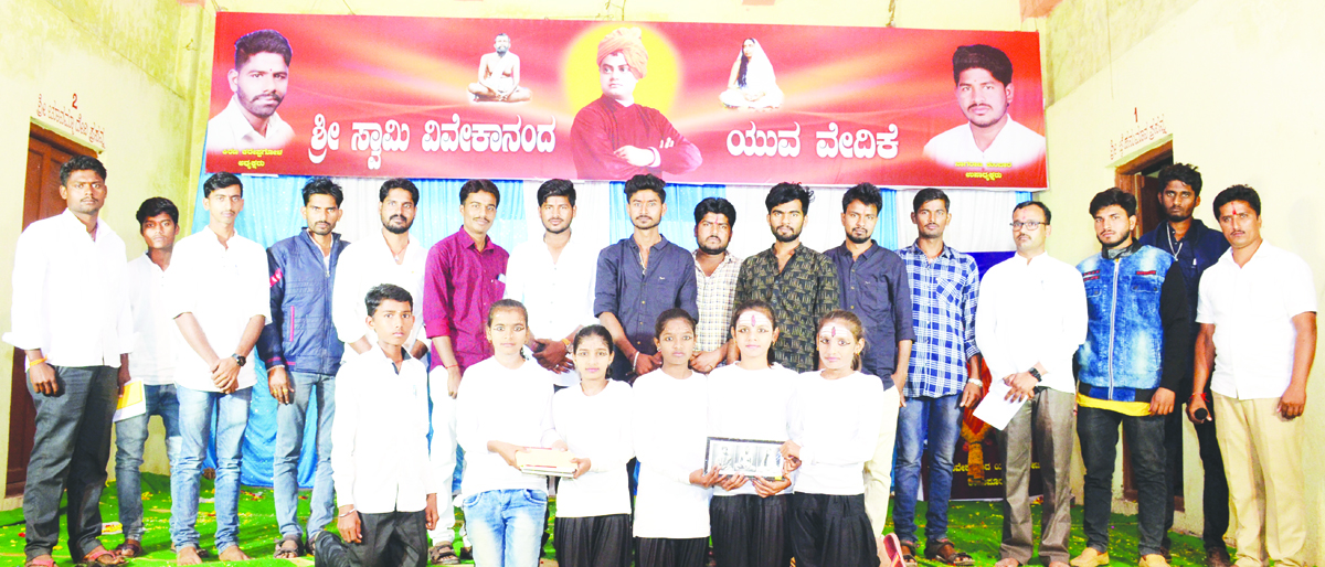 ಸಮೂಹ ನೃತ್ಯ ಸ್ಪರ್ಧೆಯಲ್ಲಿ ಪ್ರಥಮ ಬಹುಮಾನ