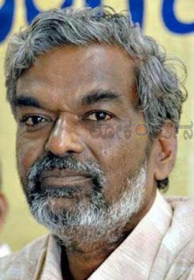 ಸೃಜನಶೀಲ ಸಾಹಿತಿ, ಸಾಮಾಜಿಕ ಹೋರಾಟಗಾರ ದೇವನೂರ ಮಹಾದೇವ 