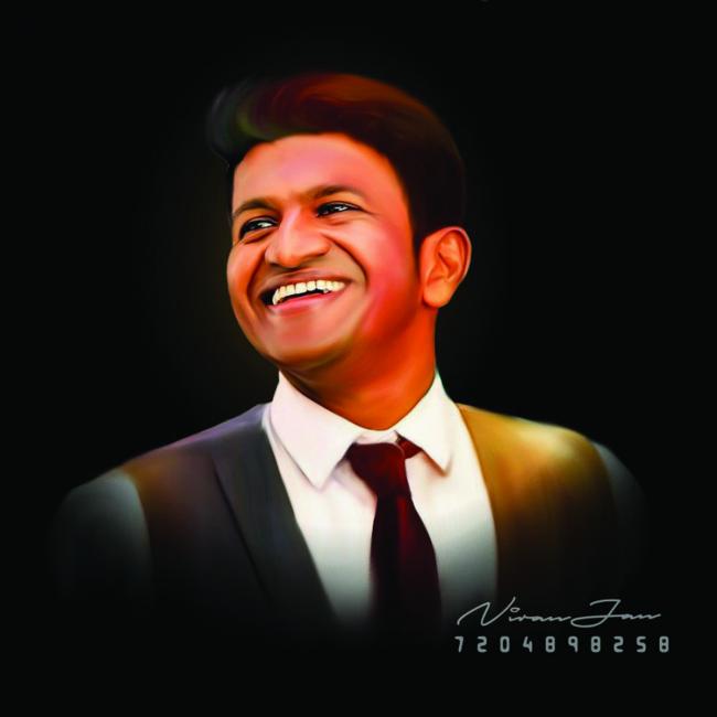 ಹಗಲಿನಲ್ಲಿಯೇ ಸಂಜೆ ಆಯಿತು ತಮವು ಕವಿಯಿತು ಒಮ್ಮೆಲೆ...! 