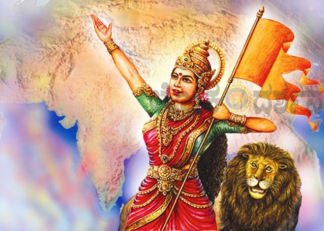 ಭಾರತಾಂಬೆಯ ಕಿರಿಟವಾಗದಿದ್ದರೂ ಅವಳ ಕಾಲಿಗೆ ಪಾದುಕೆಯಾದರೂ ಆಗೋಣ...! 