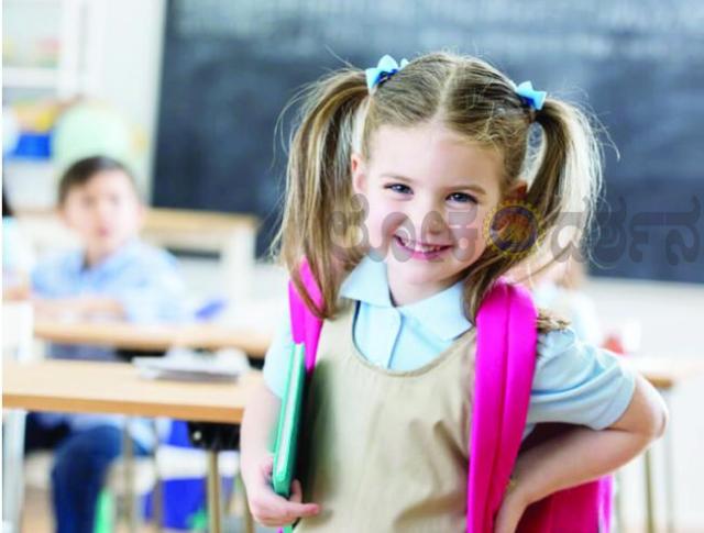 ಪಿಳಿಗೆ ನಡುವಿನ ಅಂತರವೆ ಪರಿವರ್ತನೆ  