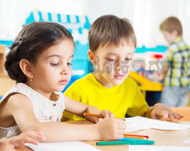 ಜ್ಞಾನಾರ್ಜನೆ ವ್ಯಕ್ತಿತ್ವ ರೂಪಿಸಲಿ : ಶೂನ್ಯಕ್ಕೆ ದಾಟಿಸದಿರಲಿ... 