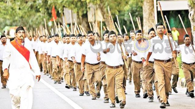 ಆರ್.ಎಸ್.ಎಸ್  52 ವರ್ಷಗಳಕಾಲ ಭಾರತದ ತ್ರಿವರ್ಣ ಧ್ವಜವನ್ನು ಏಕೆ ಹಾರಿಸಲಿಲ್ಲ..?.... ನಿಮಗೆ ಗೊತ್ತೇ?  