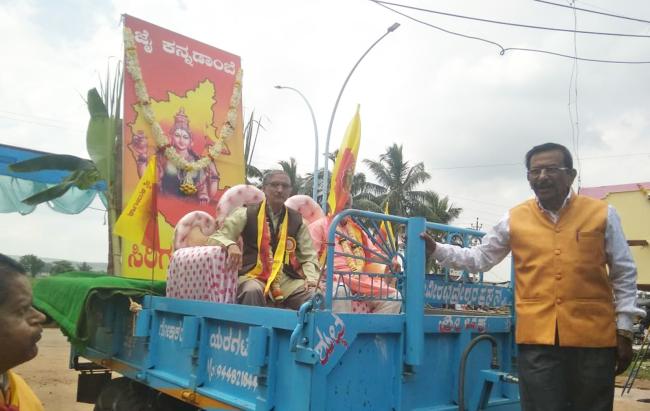 ನಾನು ಕಂಡಂತೆ ಎಲ್‌. ಎಸ್‌. 