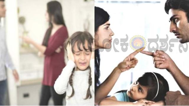 ಸಹಬಾಳ್ವೆಯ ಹೊರತಾದ ಜೀವನ ಕಲ್ಲು ಬಂಡೆಯಂತೆ 