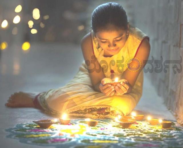 ಸೂರ್ಯನಾಗದಿದ್ದರೂ ಮನೆಯನ್ನು ಬೆಳಗುವ ದೀಪವಾಗೋಣ 