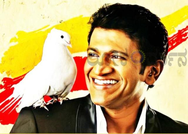 ಸಾಮಾನ್ಯ ಮನುಷ್ಯನೊಬ್ಬ ಹೀರೋ ಆಗಬಹುದು, ಆದರೆ ಒಬ್ಬ ಹೀರೋ ದೇವರಾಗಿದ್ದು ಇದೇ ಮೊದಲು, ಇದೇ ಕೊನೆ...! 