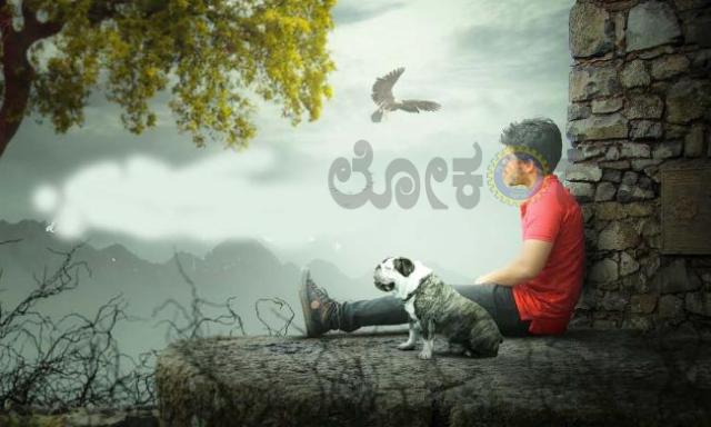 ಜೀವನ ಬಂಡಿಯಲ್ಲಿ ಅನೀರೀಕ್ಷಿತಗಳು ಸಹಜವಾಗಿ ಬರುತ್ತಿರಲಿ... 