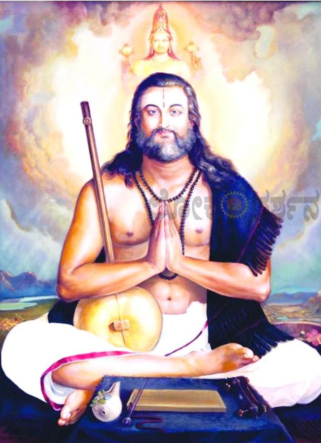 ದಾಸಶ್ರೇಷ್ಠ ಕನಕರು 