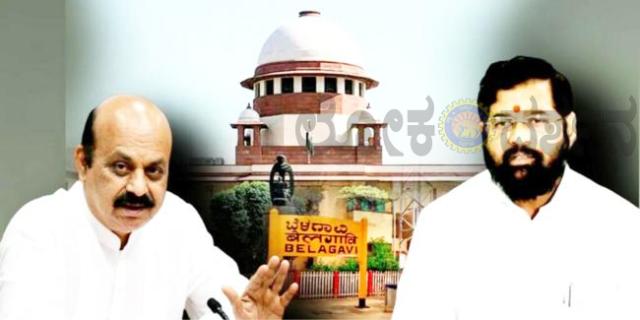 ಮಹಾತ್ಮನ ವಿಷಯದಲ್ಲಿ ಮನಬಂದಂತೆ ಮಾಡುವುದು ಸರಿಯೇ...? 