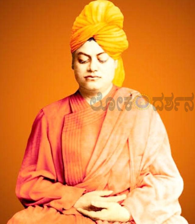 ದಿಶೆ ನಿಶ್ಚಯವಾದಾಗ ವಿಕಾಸದ ದಾರಿಯೂ ಸುಗಮವಾಗುತ್ತದೆ!  