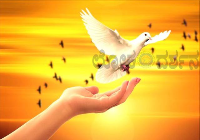 ಪ್ರೀತಿ ಸ್ನೇಹದ ಮೂಲಕ ಎಲ್ಲರ ಮನಸು ಗೆಲ್ಲಬೇಕು ಎನ್ನುವ ‘ಪೀರ’ನ ಗಜಲ್ 