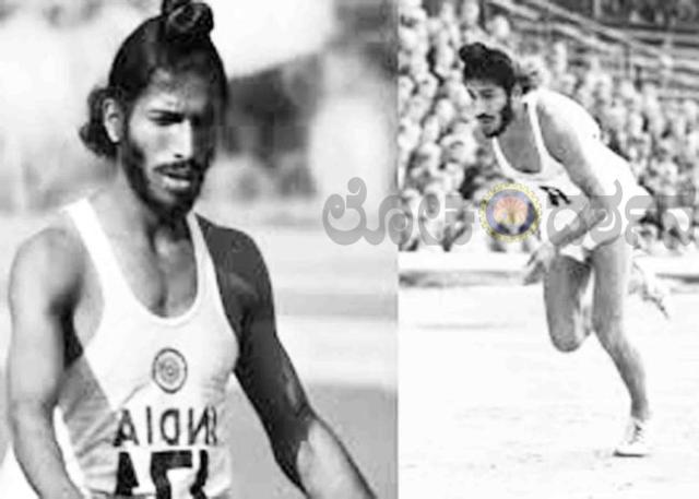 ಪ್ರಾಣ ಭಯದಿಂದ ಓಡಲು ಪ್ರಾರಂಭಿಸಿದ ಈತ ಮುಂದೆ ಓಟದಲ್ಲಿಯೇ ಇತಿಹಾಸ ನಿರ್ಮಿಸುತ್ತಾನೆ ಎಂದರೆ ನಾವು ಒಪ್ಪಲೇ ಬೇಕು 