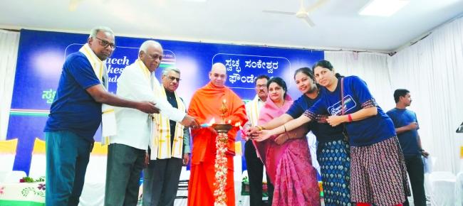 ಪರಿಸರ ರಕ್ಷಣೆ ಜನತೆಯ ಆದ್ಯ ಕರ್ತವ್ಯ: ಸುಭಾಷ ಆಡಿ  