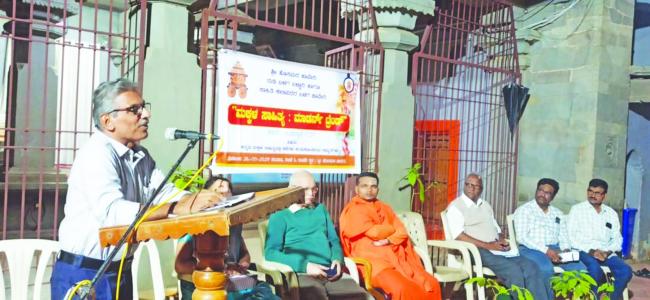 ಮಕ್ಕಳಲ್ಲಿನ ಭಯವನ್ನು ಹೋಗಲಾಡಿಸಿ ಮೂಢ ನಂಬಿಕೆಗಳ ವಿರುದ್ಧ ಎಚ್ಚತ್ತುಕೊಳ್ಳಬೇಕು 