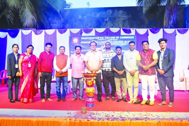 ಶಾಂತಿನಿಕೇತನ ಮಹಾವಿದ್ಯಾಲಯದಲ್ಲಿ ಅಂತರ ಕಾಲೇಜು ನೃತ್ಯ ಪ್ರದರ್ಶನ 