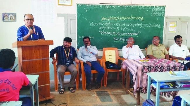 ಬಸವೇಶ್ವರ ಪ್ರೌಢಶಾಲೆಯಲ್ಲಿ ತಂಬಾಕು ಮುಕ್ತ ಯುವ ಅಭಿಯಾನ ಕಾರ್ಯಕ್ರಮ