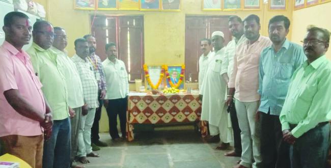 ಯಮಕನಮರಡಿ: 75 ನೇ ಸಂವಿಧಾನ ದಿನ ಆಚರಣೆ 
