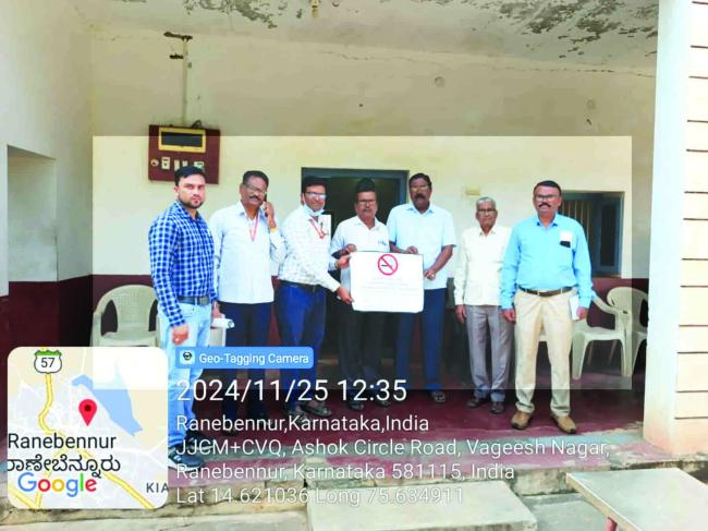 ತಂಬಾಕು ಉತ್ಪನ್ನ ಮಾರಾಟದ ಅಂಗಡಿಗಳ ಮೇಲೆ ದಾಳಿ  