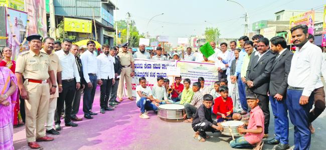 ಬಾಲ್ಯ ವಿವಾಹ ದೇಶದ ಸಾಮಾಜಿಕ ಪಿಡುಗಾಗಿದೆ: ಬಿಸೇರೊಟ್ಟಿ 