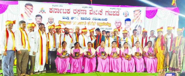 ಕನ್ನಡ ಉಳಿಸಲು, ಕನ್ನಡ ಬೆಳೆಸಲು ನಾವಿಂದು ದೃಢ ಸಂಕಲ್ಪ : ಮರಾಠೆ 