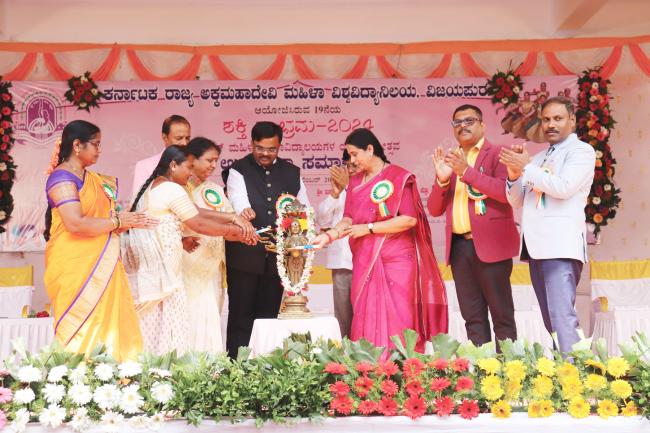 ಅಕ್ಕಮಹಾದೇವಿ ಮಹಿಳಾ ವಿಶ್ವವಿದ್ಯಾನಿಲಯದಲ್ಲಿ 19ನೇ ಅಂತರ್ ಮಹಾವಿದ್ಯಾಲಯಗಳ ಶಕ್ತಿ ಸಂಭ್ರಮ ಕಾರ್ಯಕ್ರಮ 