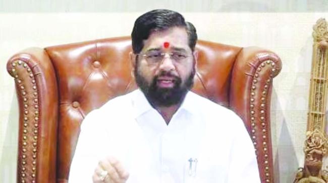 ಬಿಜೆಪಿ ನಾಯಕತ್ವದ ನಿರ್ಧಾರವನ್ನು ಶಿವಸೇನಾ ಬೆಂಬಲಿಸುತ್ತದೆ: ಏಕನಾಥ ಶಿಂದೆ 