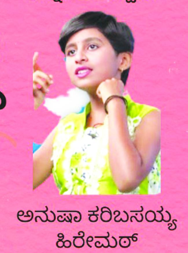ದಿ. 29ರಂದು ಕರುನಾಡ ಉತ್ಸವ: ಸಾಂಸ್ಕೃತಿಕ ಕಾರ್ಯಕ್ರಮ