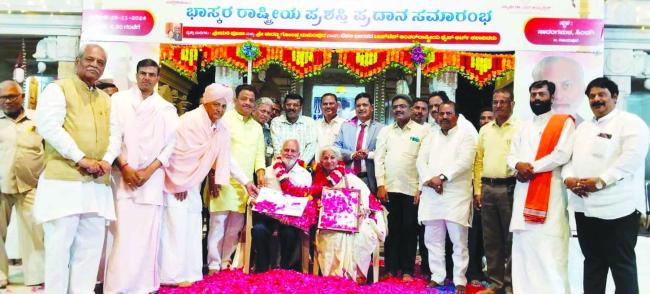 ಡಾ.ಎಸ್‌. ಅಯ್ಯಪ್ಪನ್ ಭಾಸ್ಕರರಿಗೆ ರಾಷ್ಟ್ರೀಯ ಪ್ರಶಸ್ತಿ ಪ್ರದಾನ 