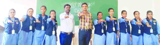 ಮಹಿಳಾ ಮಹಾವಿದ್ಯಾಲಯದಲ್ಲಿ ಸಂವಿಧಾನ ದಿನಾಚರಣೆ  