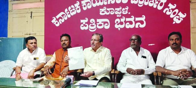 ವೀರಶೈವ ಲಿಂಗಾಯತ ಮಹಾಸಭಾದ ಸದಸ್ಯತ್ವ ನೋಂದಣಿ ಅಭಿಯಾನ: ಕೆ.ಬಿ.ಶ್ರೀನಿವಾಸರೆಡ್ಡಿ
