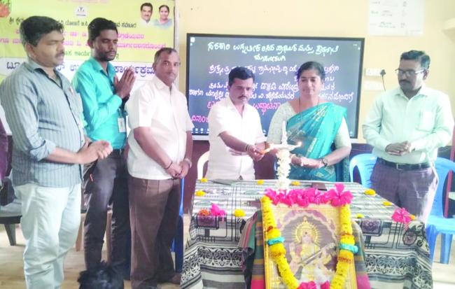 ಟ್ಯೂಷನ್ ಕ್ಲಾಸ್  ಸದುಪಯೋಗ ಪಡೆದುಕೊಳ್ಳಿರಿ : ಉಮಾ  