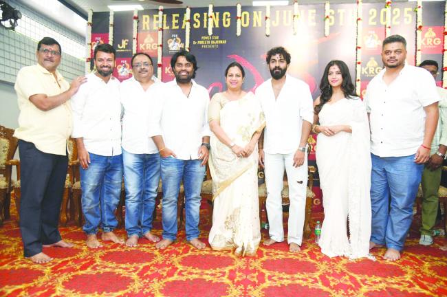 ಅದ್ದೂರಿಯಾಗಿ ನಡೆಯಿತು ಬಹು ನೀರೀಕ್ಷಿತ ‘ಎಕ್ಕ’ ಚಿತ್ರದ ಮುಹೂರ್ತ 