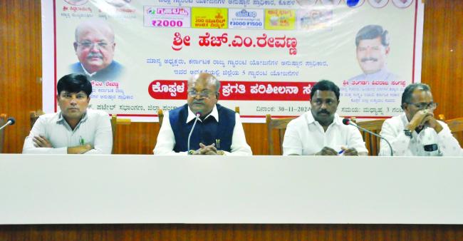 ಗ್ಯಾರಂಟಿ ಯೋಜನೆಗಳು ಸಮಾಜದ ಕಟ್ಟಕಡೆ ವ್ಯಕ್ತಿಗಳಿಗೂ ತಲುಪಬೇಕು: ಹೆಚ್‌.ಎಂ.ರೇವಣ್ಣ 