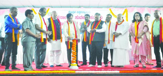 ನಾವೆಲ್ಲರೂ ಮಾತೃ ಭಾಷೆಯಲ್ಲಿ ಮಾತನಾಡಬೇಕು - ಬಸವರಾಜ ರಾಯರೆಡ್ಡಿ