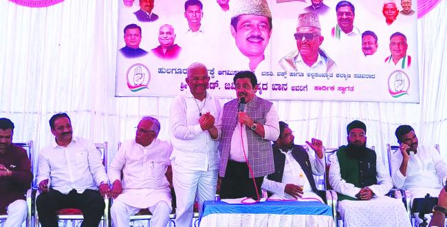 ಈ ಕ್ಷೇತ್ರಕ್ಕೆ ನ್ಯಾಯ ನೀಡುತ್ತೇವೆ :  ಸಚಿವ ಜಮೀರ ಅಹ್ಮದ  