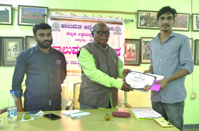 ಕನಕದಾಸರ ವೈಚಾರಿಕ ಚಿಂತನೆಗಳು ಇಂದಿಗೂ ಪ್ರಸ್ತುತ : ರವಿ ಕಂಬಳಿ  