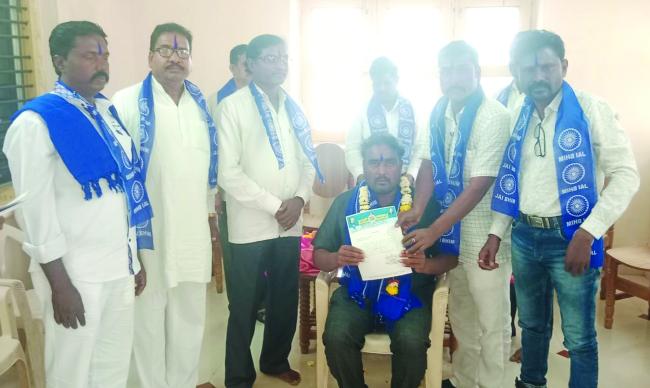 ಭೀಮ್ ಸರ್ಕಾರ ಸಂಘಟನೆ ಪದಾಧಿಕಾರಿಗಳ ಆಯ್ಕೆ 