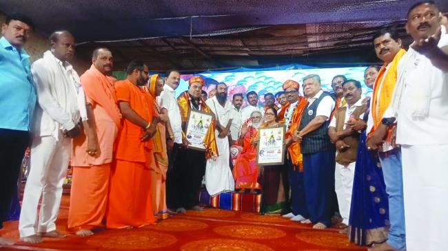 ಭರವಸೆ ಮನುಷ್ಯನನ್ನು ಬೆಳೆಸಿ ಬದುಕಿಸುತ್ತದೆ : ರಂಭಾಪುರಿ ಜಗದ್ಗುರುಗಳು 