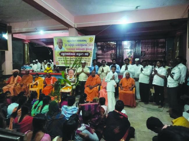 ಸಿದ್ದೇಶ್ವರ ಶ್ರೀಗಳ ನುಡಿಗಳು ಸಾರ್ವಕಾಲಿಕ ಸತ್ಯ: ಪ್ರಜ್ಞಾನಂದ  ಶ್ರೀ