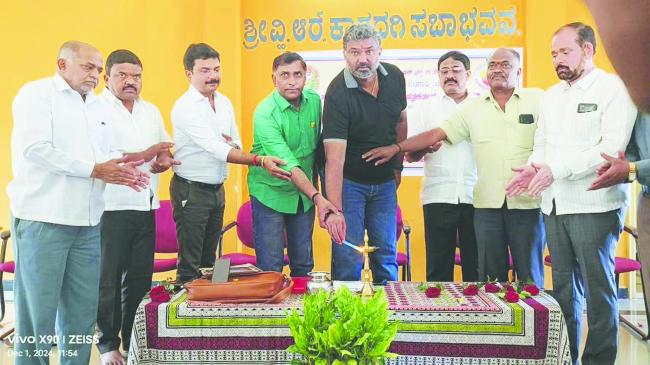 ಸವದತ್ತಿಯಲ್ಲಿ ಕರ್ನಾಟಕ ಜರ್ನಲಿಸ್ಟ್‌ ಯುನಿಯನ್ ಟ್ರಸ್ಟ್‌ ಸಭೆ 