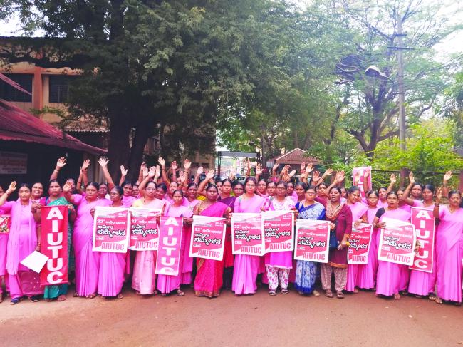 ಎಐಯುಟಿಯುಸಿ ಅಖಿಲ ಭಾರತ ಸಮ್ಮೇಳನ 